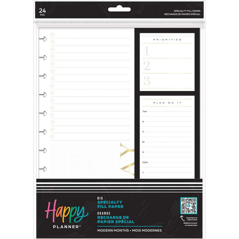 Daily BIG Filler Paper - Modern Months