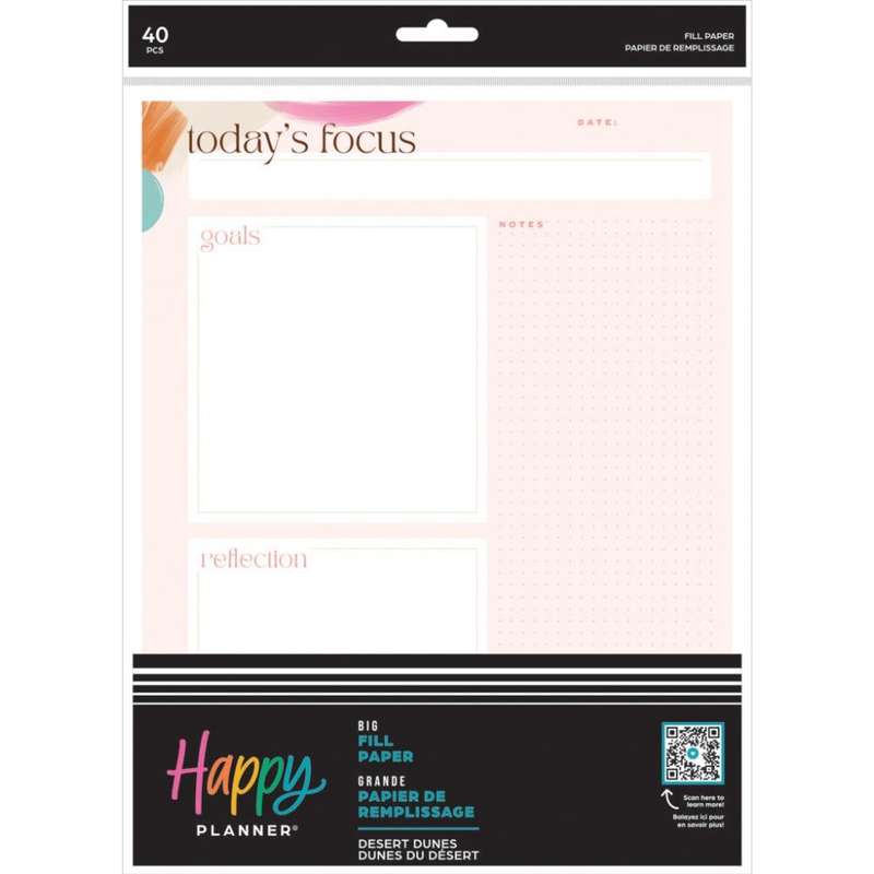 Dashboard BIG Filler Paper - Desert Dunes