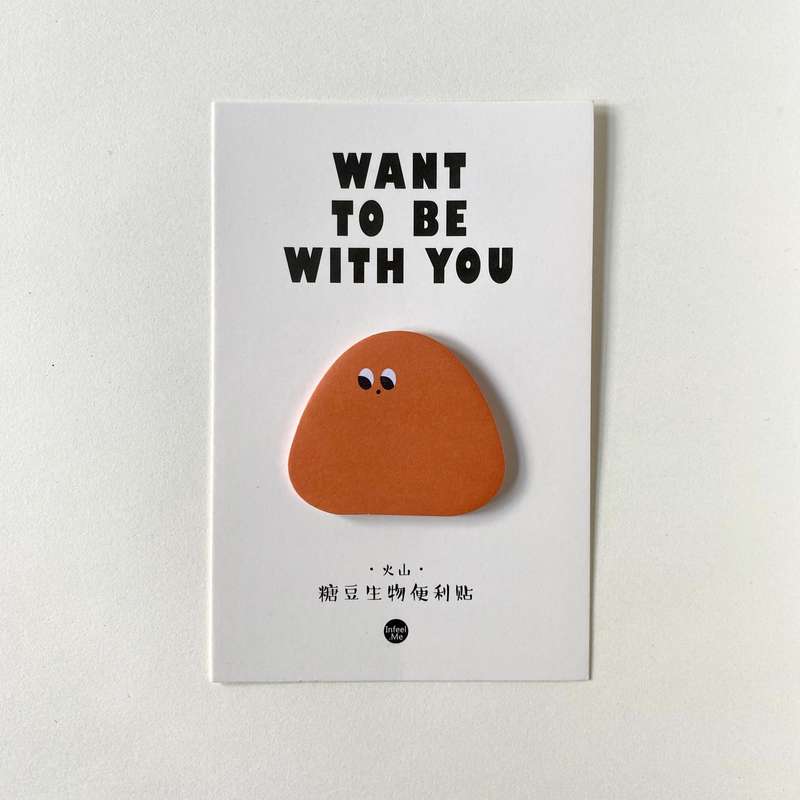 Cartoon Blob Sticky Notes - Orange