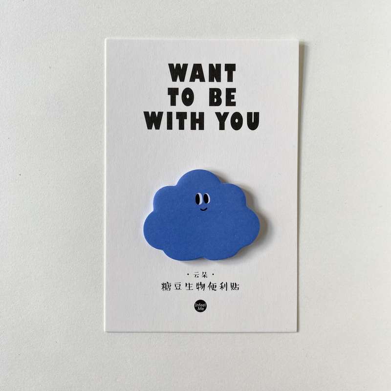 Cartoon Blob Sticky Notes - Blue