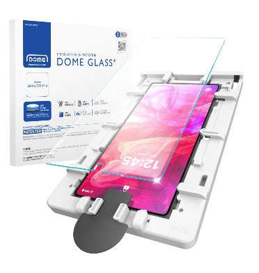 SAMSUNG GALAXY S25 TEMPERED DOME GLASS SCREEN PROTECTOR 2PK | WHITESTONE