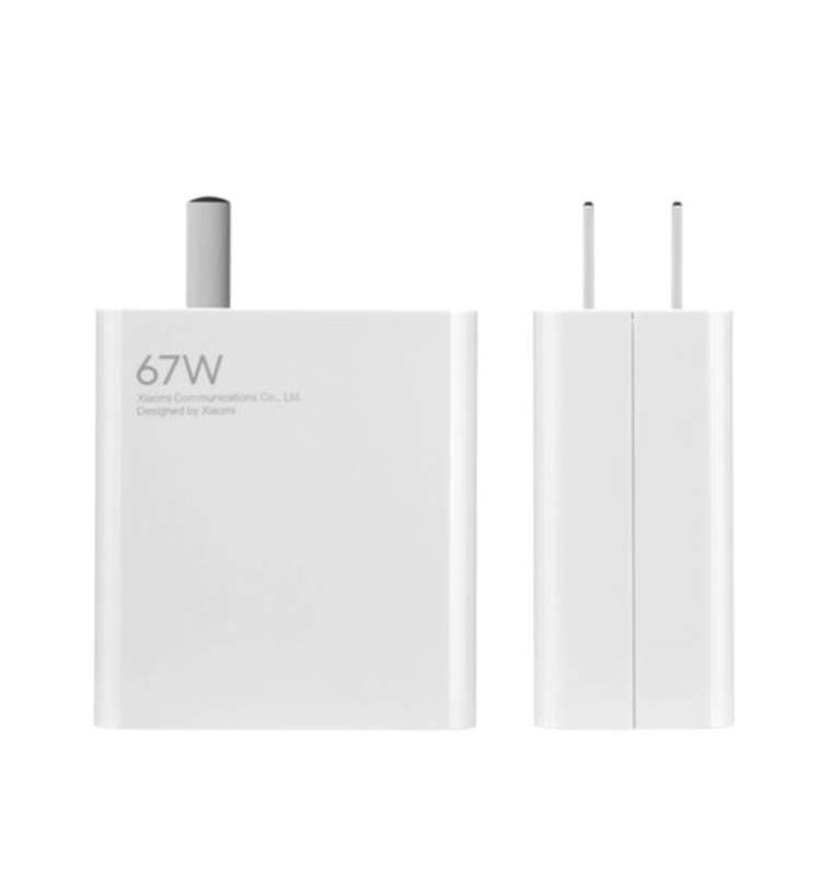 XIAOMI 67W FAST CHARGER KIT