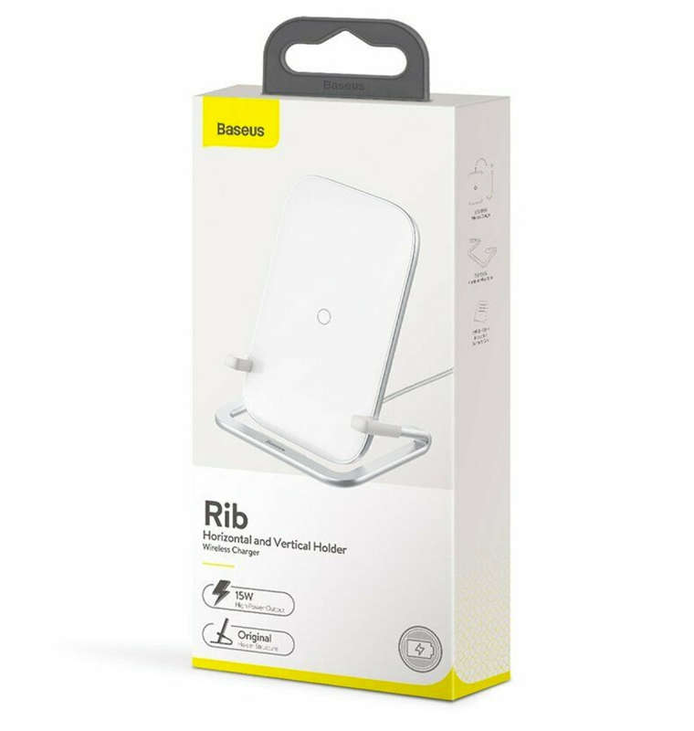 BASEUS 15W QI FAST CHARGING WIRELESS CHARGER STAND WHITE