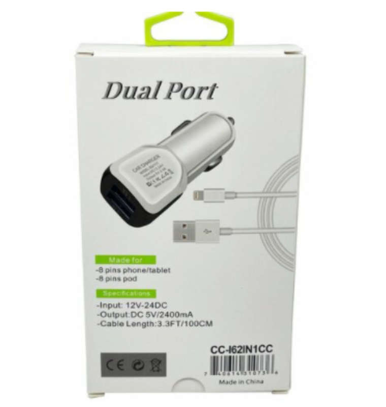 SEMO DUAL PORT 2.4A CAR CHARGER WITH USB-C CABLE