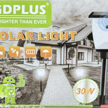 3 Function  Fame  Solar Light