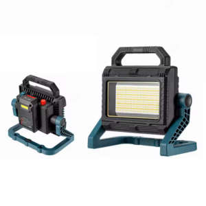 Lightweight Work Light