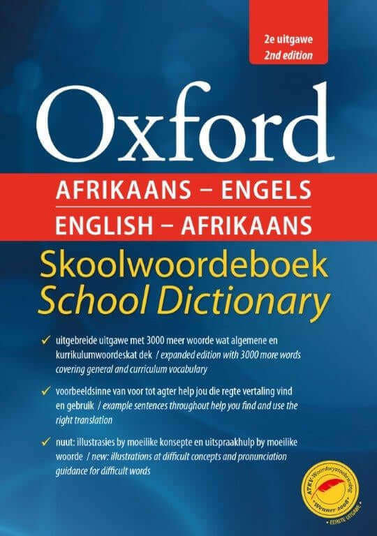 OXFORD Afrikaans/Engels Dictionary 2nd Edition