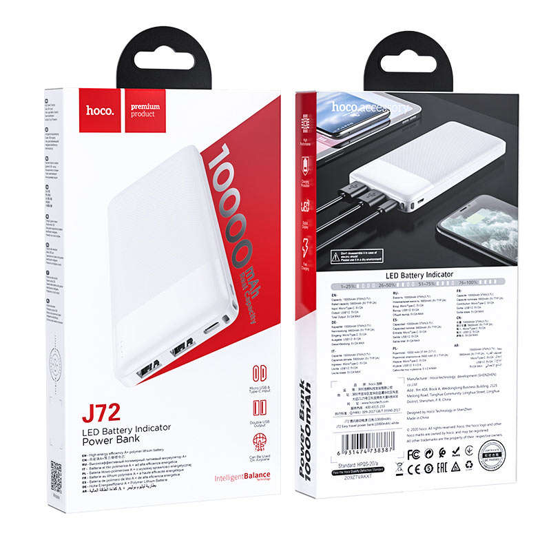 Hoco Power bank J72 Easy travel 10000mAh