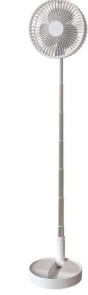 ZS - Rechargeable Portable Telescopic Hydrating Retractable Floor/Desk Fan - White