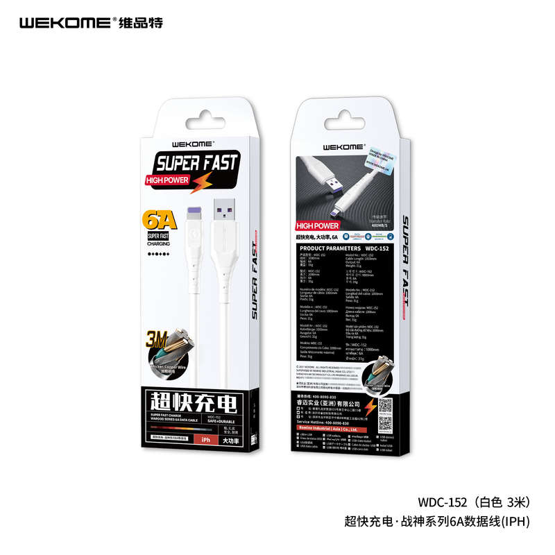 ZS - WEKOME Wargod 6A Fast Charging Lightning Cable - White