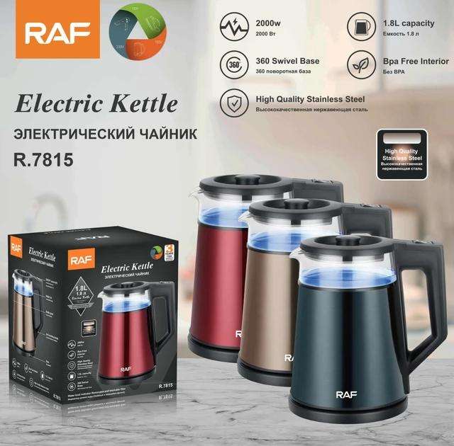 RAF Electric Kettle Cordless - Gold