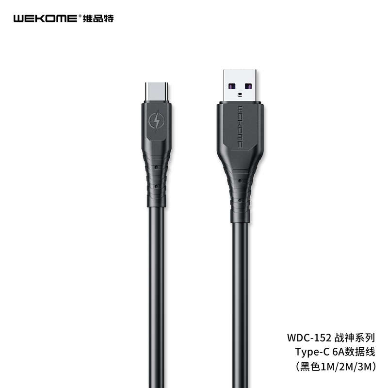 ZS - WEKOME Wargod 6A Fast Charging USB to Type-C Cable - Black