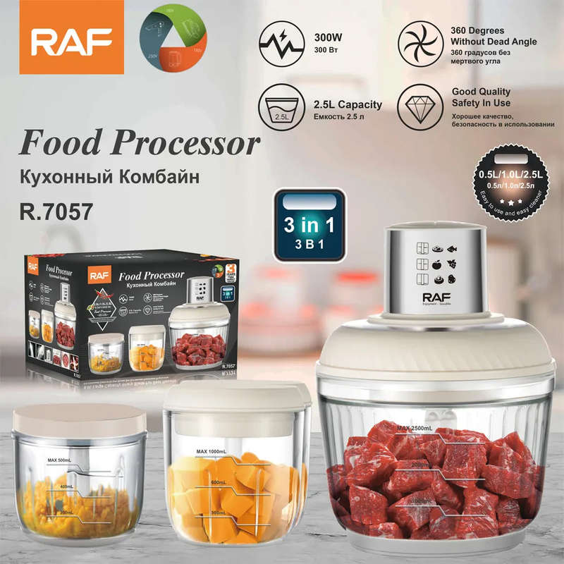 ZS - RAF R.7057 3 in 1 Food Processor 2.5L