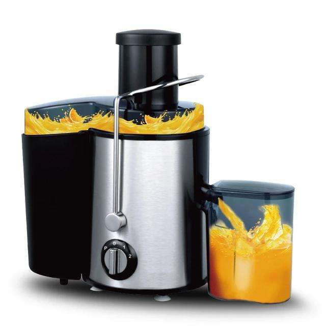 ZS - RAF - Juice Extractor - Silver