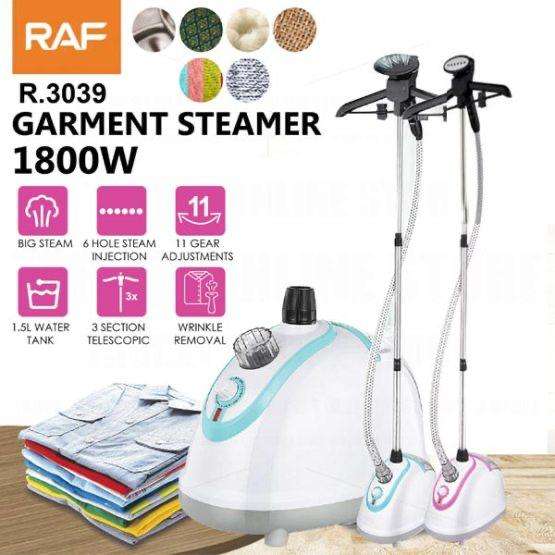 RAF Garment Steamer