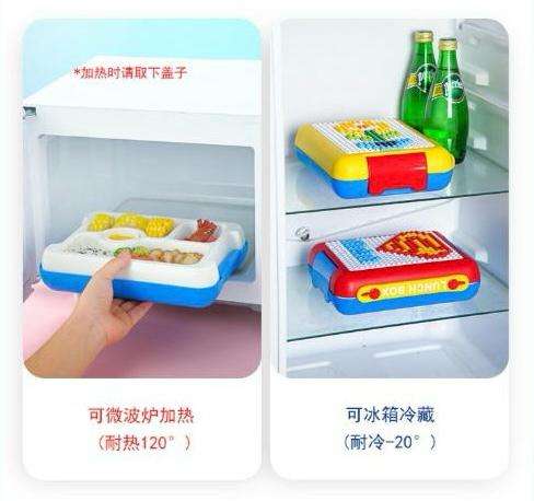 DIY Building Blocks Leakproof Microwave School Kids Lunch Box - Superman