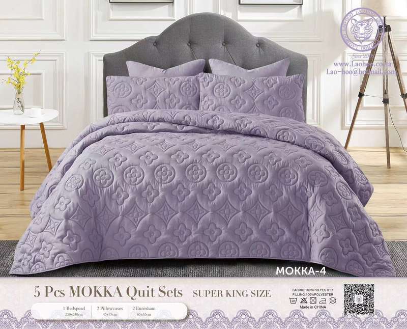 5pcs Super King MOKKA Quilted Bedspread - Beige