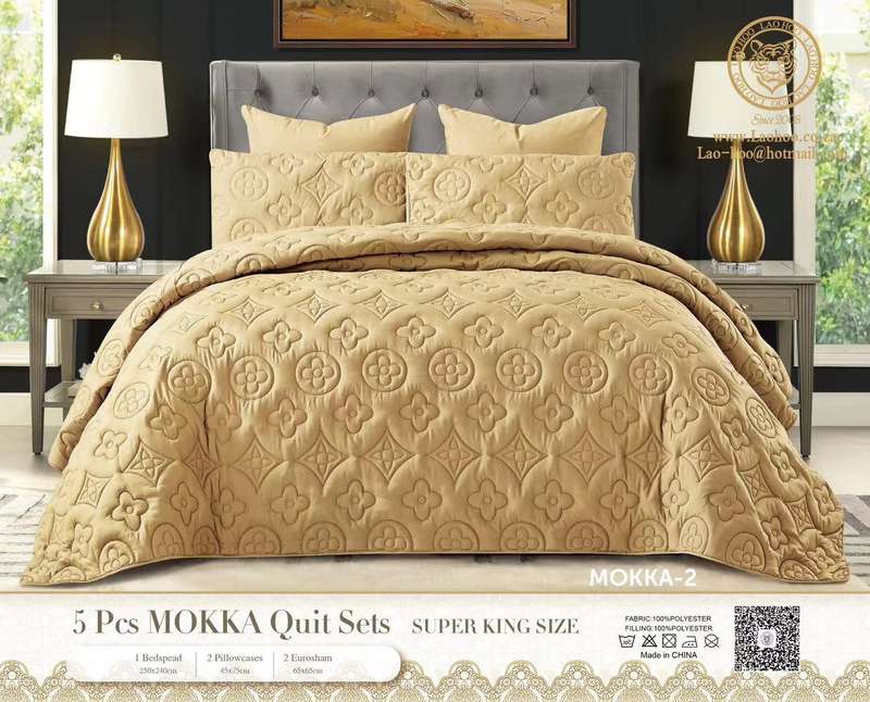 5pcs Super King MOKKA Quilted Bedspread - Beige
