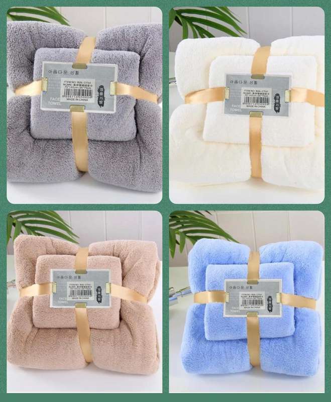 ZS - 2pcs Micro-Fiber Towel Set - Pink