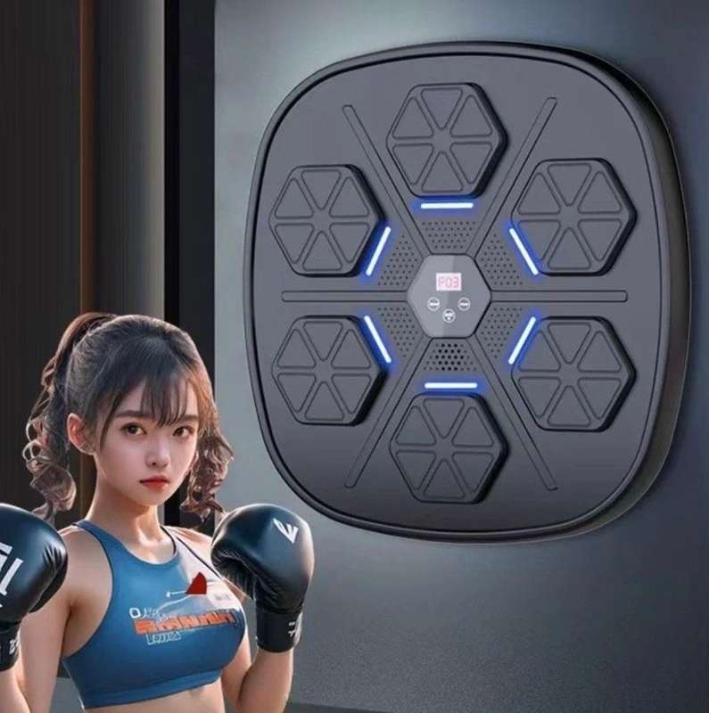 Intelligent Boxing Machine