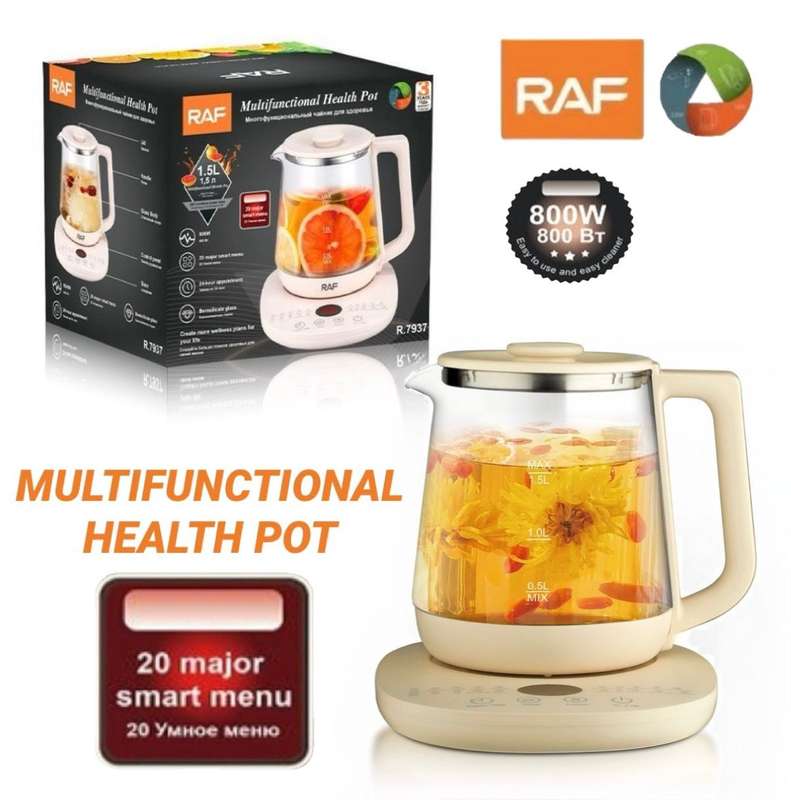 ZS - RAF Multifunctional Health Pot