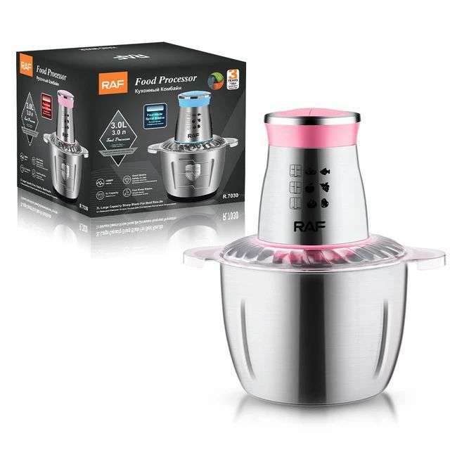 ZS - RAF 3L SS Electric Meat Grinder / Food Processor - Pink