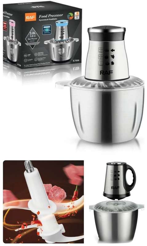 ZS - RAF 3L SS Electric Meat Grinder / Food Processor - Pink