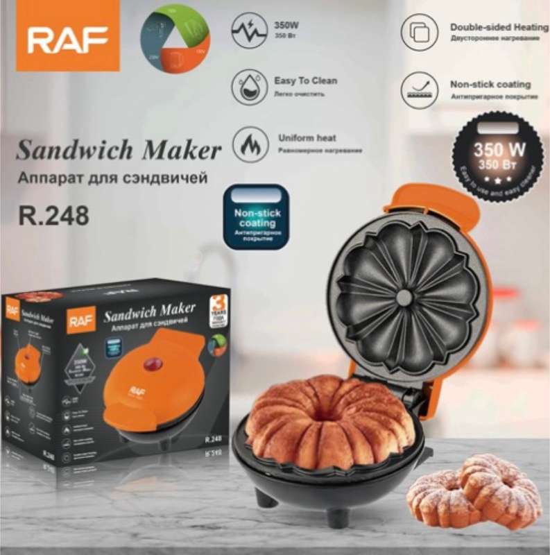 ZS - RAF Mini Lava Cake Maker