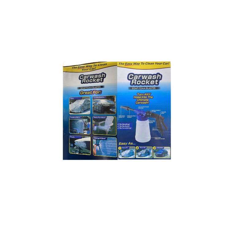 Car Wash Spray Gun