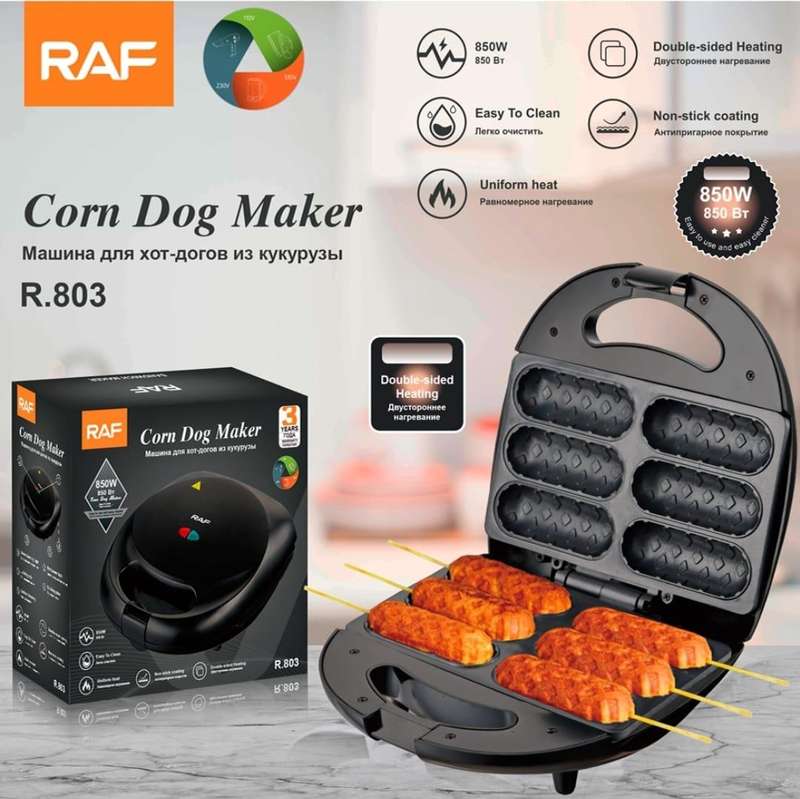 RAF Electric Corn Dog Maker