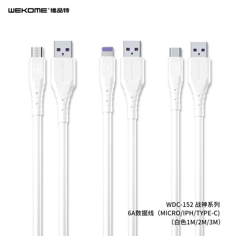 ZS - WEKOME Wargod 6A Fast Charging Lightning Cable - White