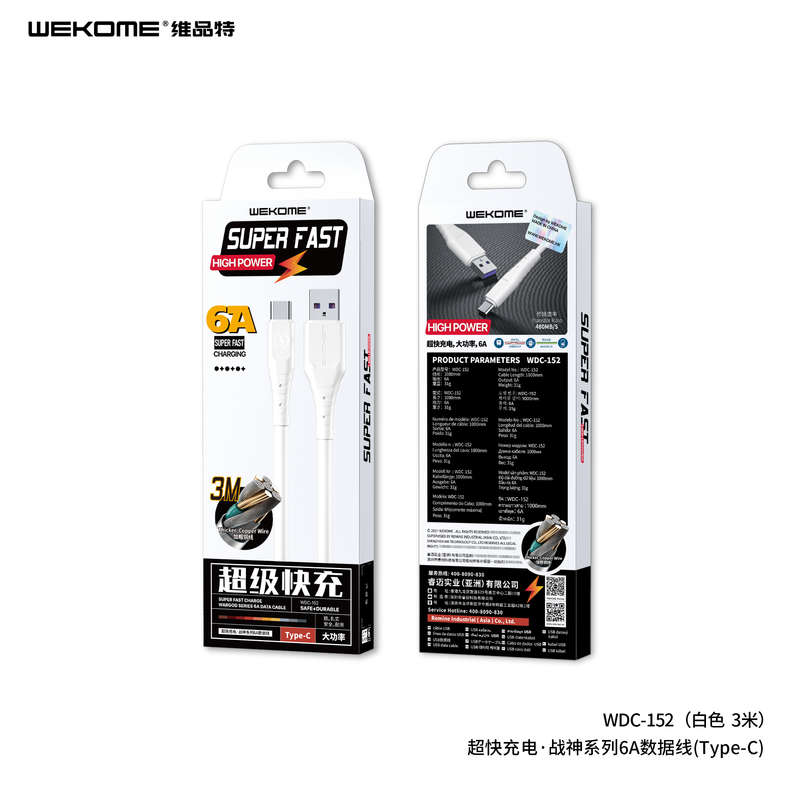 ZS - WEKOME Wargod 6A Fast Charging Lightning Cable - White