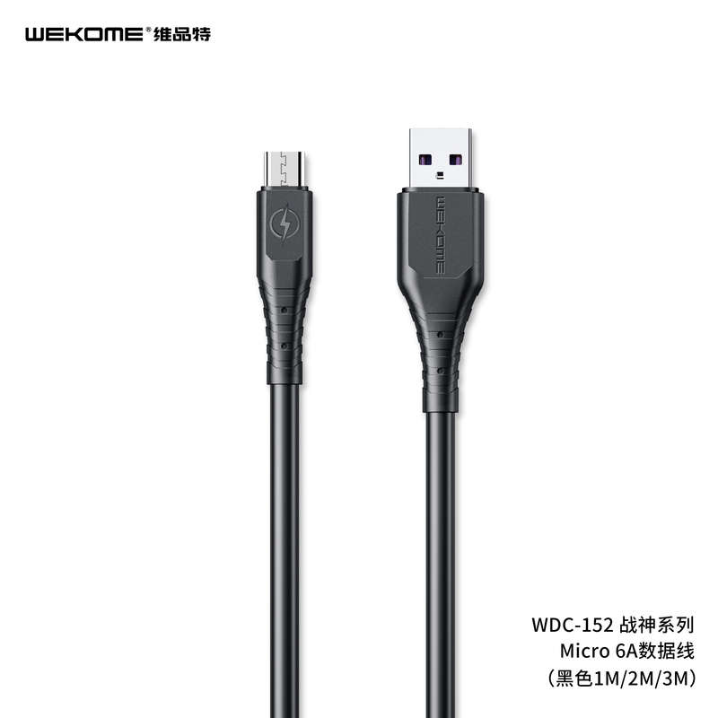 ZS - WEKOME Wargod 6A Fast Charging USB to Type-C Cable - Black