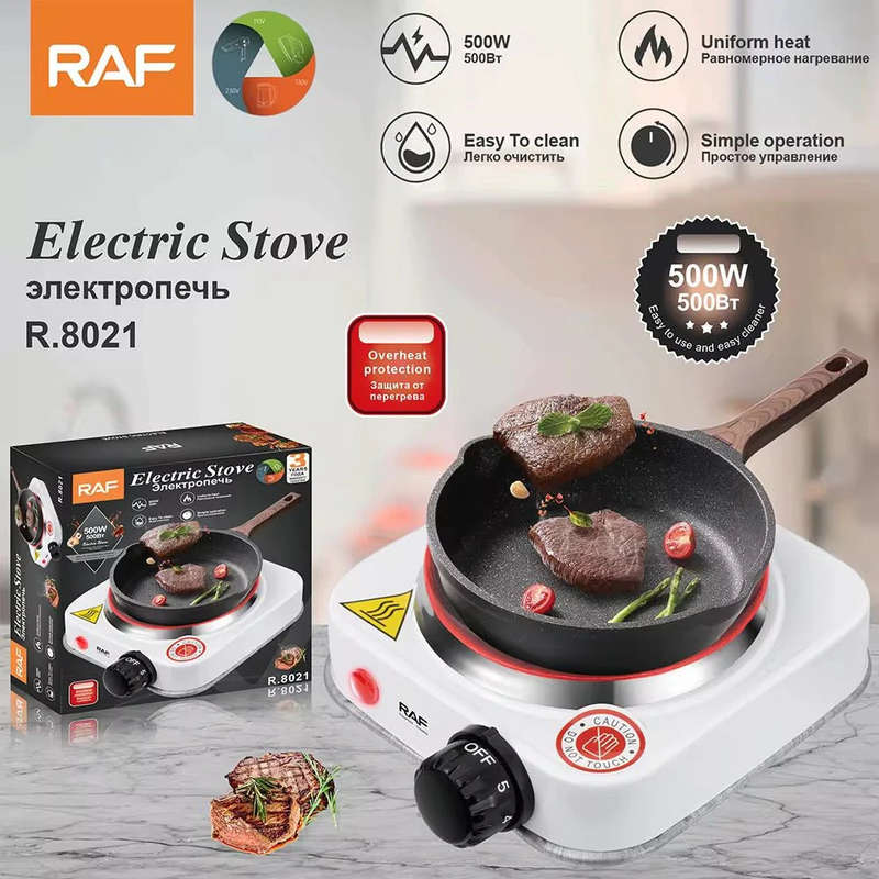 ZS - RAF Portable Electric Stove