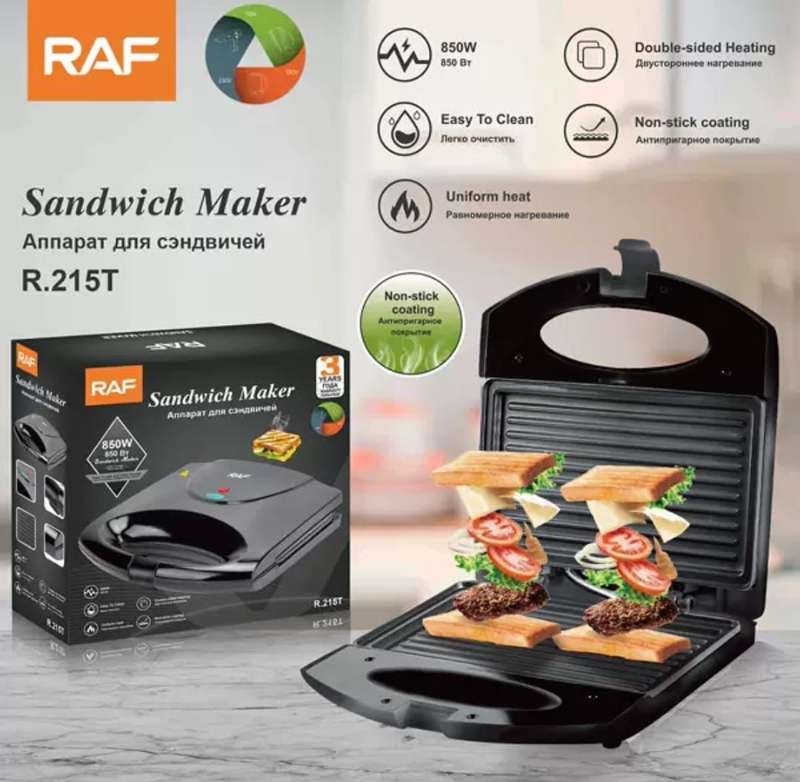 RAF Sandwich Grill