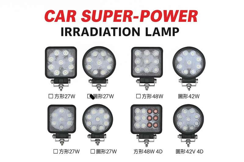 High-Performance 27W LED Work Light for Vehicles  Durable, Bright, and Energy-Efficient Lighti...