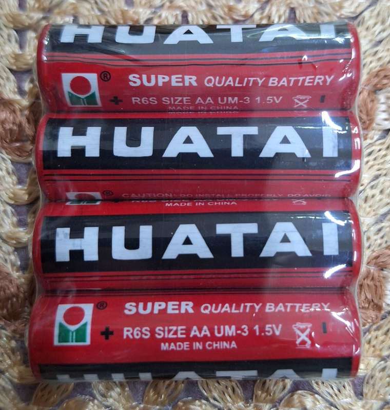Hoaitri AA 1.5V Batteries - 4 pack