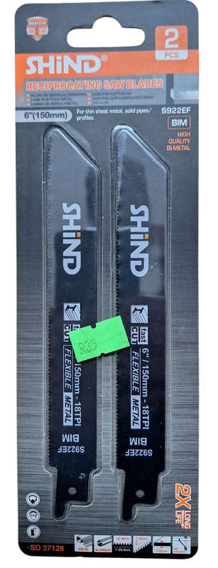 Reciprocating Saw Blades (6" 150mm)