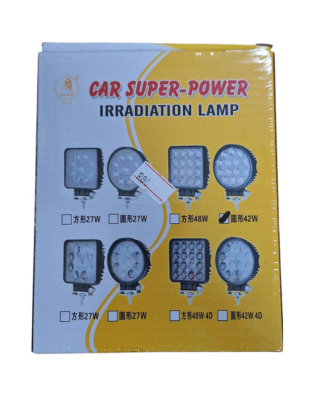 42w LED Work Light For Vehicles42W LED Work Light for Vehicles  Powerful Off-Road & Utility Li...