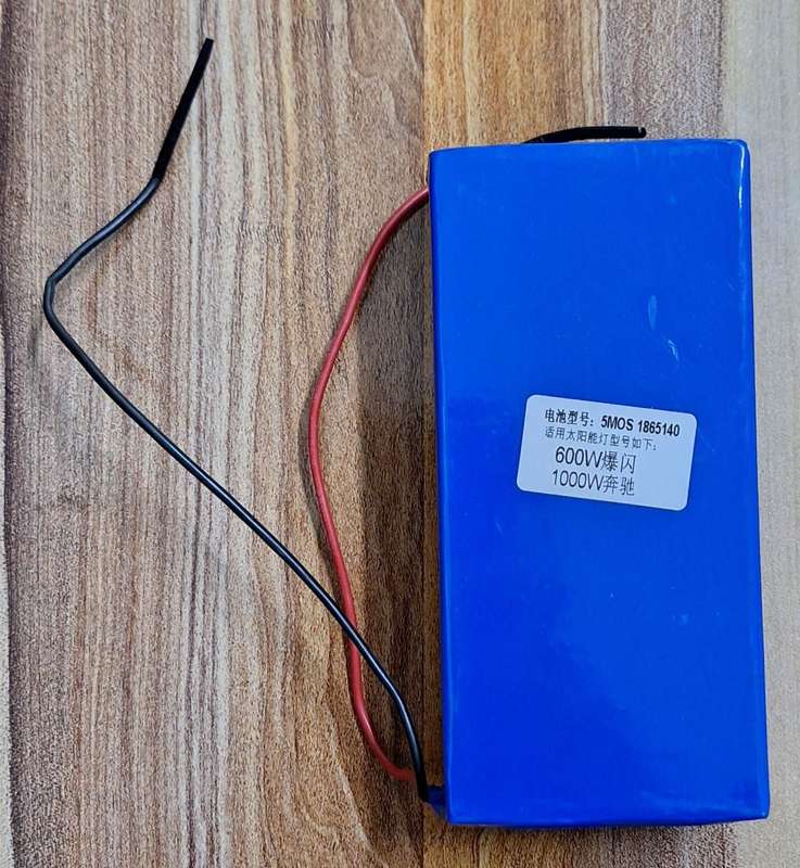 5Mos 1865140 Replacement Battery For Solar Lights (600W&1000W) 14x6.7x4cm