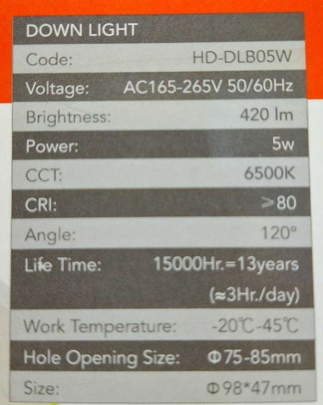 Hello Today 5w Down Light - Cool White