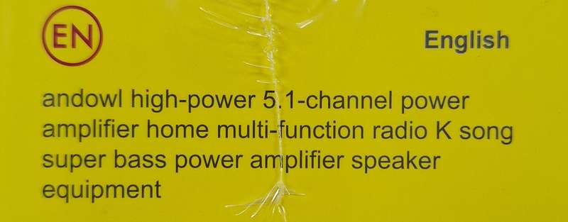 Andowl HiFi Karaoke Reverberation Power Amplifier  Crystal Clear Sound & Powerful Audio for Ho...