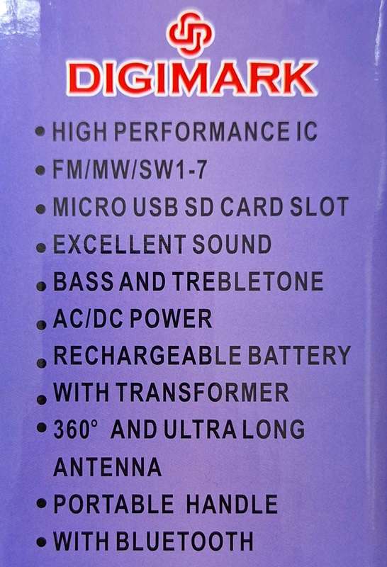Digimark Multifunctional  Battery Operated Bluetooth Radio
