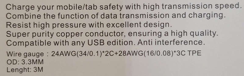 Fast Charging IOS Lightning 2.4A Output Cable - 3 meters