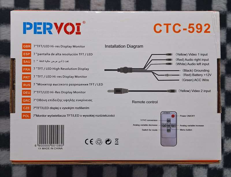 Pervoi 7 Inch 2 Channel TFT/LED AV Monitor  High-Resolution Display for Car Entertainment and ...