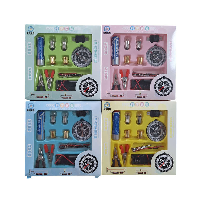 Project Electrical Kit For School Kids with Switch & Light Bulb