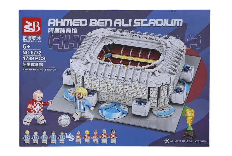 Mega 1789pc Ahmed Ben Ali Stadium Constructable Toy Set