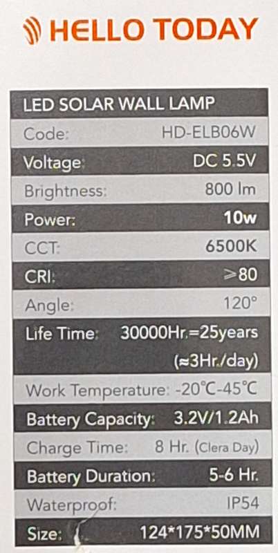 Hello Today 10 Watt Motion Sensor Solar Wall Lamp
