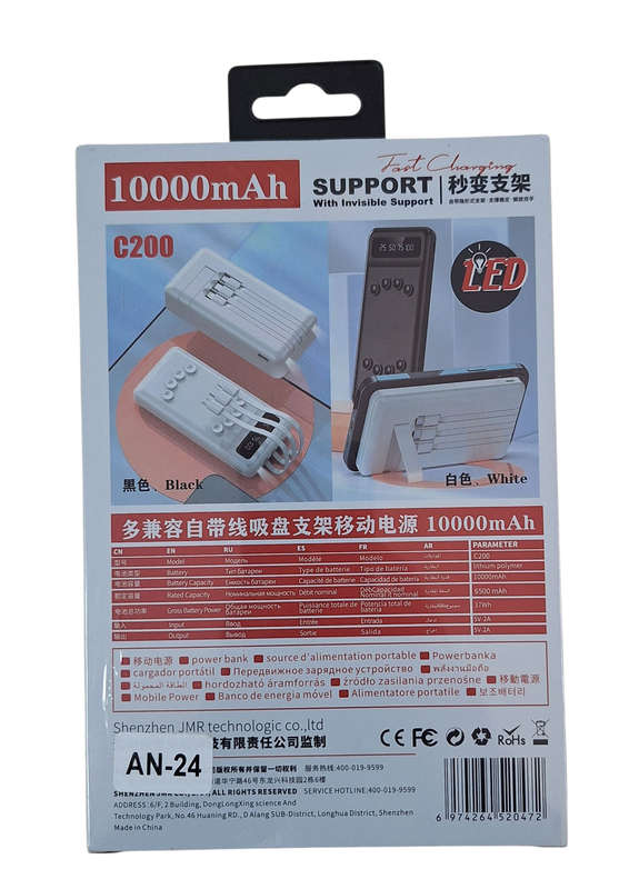 Ultimate 10000mAh Multifunctional Power Bank  Fast Charging, Multi-Device Compatibility & Comp...