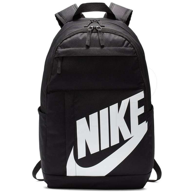 Nike Elemental 2.0 BackPack